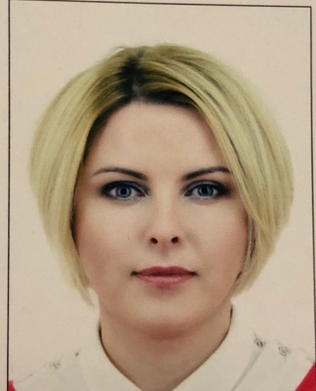 Черевина Юлиана Валерьевна